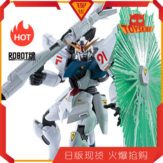 21 万代f91 人气热卖榜推荐 淘宝海外