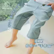 拘束裤 新人首单优惠推荐 21年6月 淘宝海外