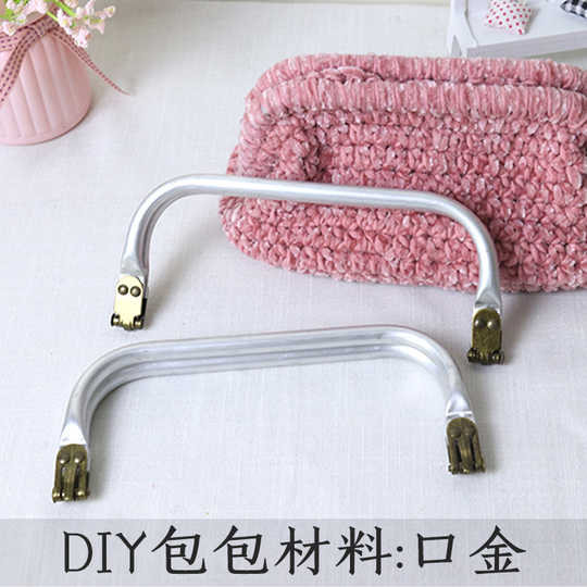 Diy云朵包材料包 新人首单优惠推荐 21年3月 淘宝海外