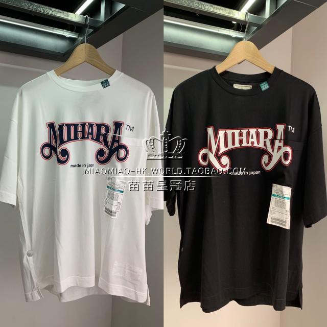 SHUANOM Splatoon Fashionable Mens and Womens All-Purpose t-Shirts Black