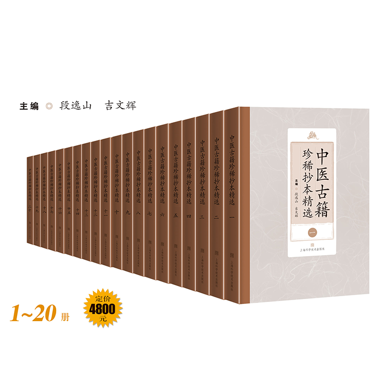 旧书古书 新人首单优惠推荐 21年6月 淘宝海外 旧书古书 新人首单优惠推荐 21年6月 淘宝海外