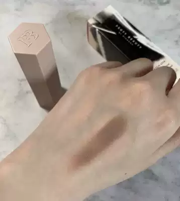 Fentybeauty修容 新人首单优惠推荐 21年6月 淘宝海外
