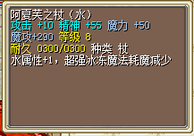 21 魔魔力宝贝怀旧人气热卖榜推荐 淘宝海外 21 魔魔力宝贝怀旧人气热卖榜推荐 淘宝海外