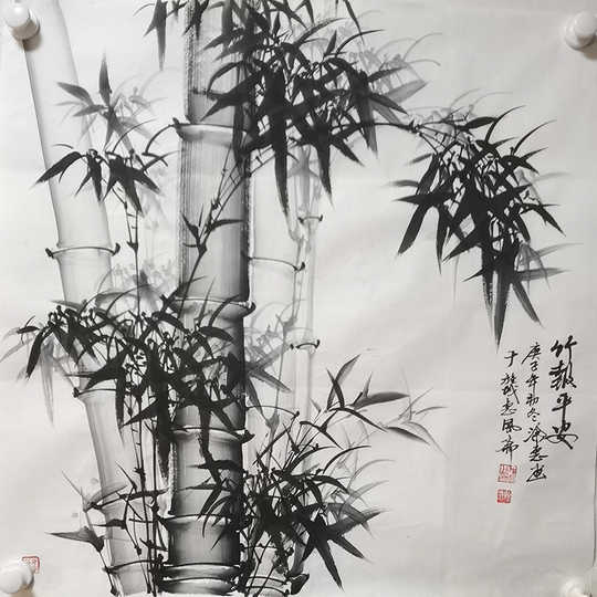 手绘竹子画 新人首单优惠推荐 21年3月 淘宝海外