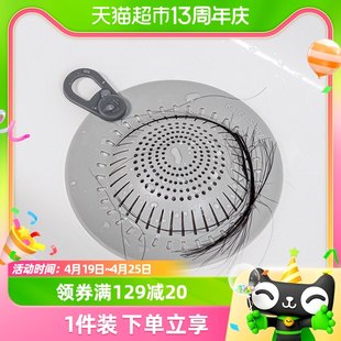 Japanese House Story シリコーン床排水フィルターキッチンシンクシンク浴室の髪の詰まり防止ヘアフィルター