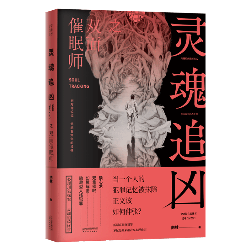 文凶新品 文凶价格 文凶包邮 品牌 淘宝海外 文凶新品 文凶价格 文凶包邮 品牌 淘宝海外
