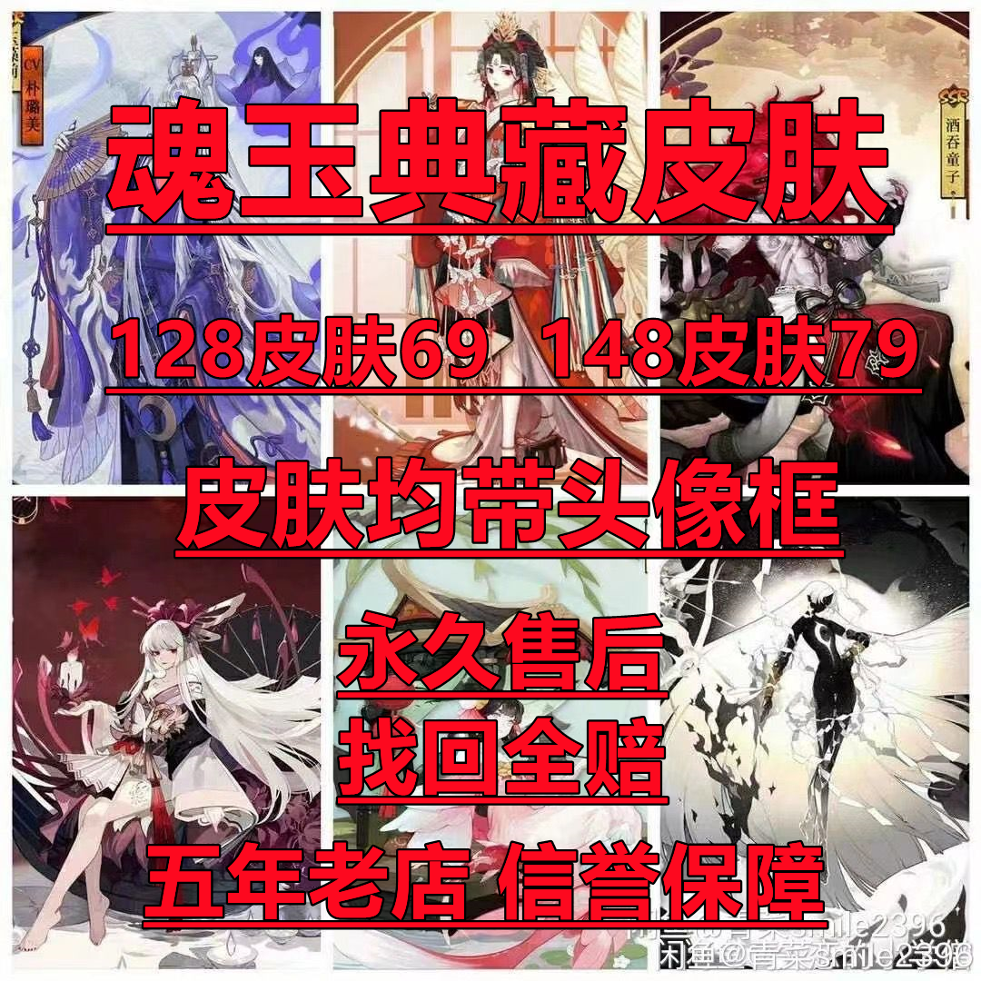 不知火 新人首单优惠推荐 21年6月 淘宝海外 不知火 新人首单优惠推荐 21年6月 淘宝海外