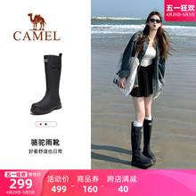 Camel Active фото