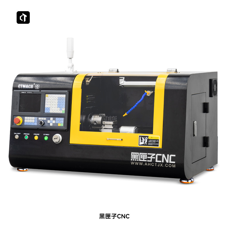 Citie small CNC lathe teaching machine