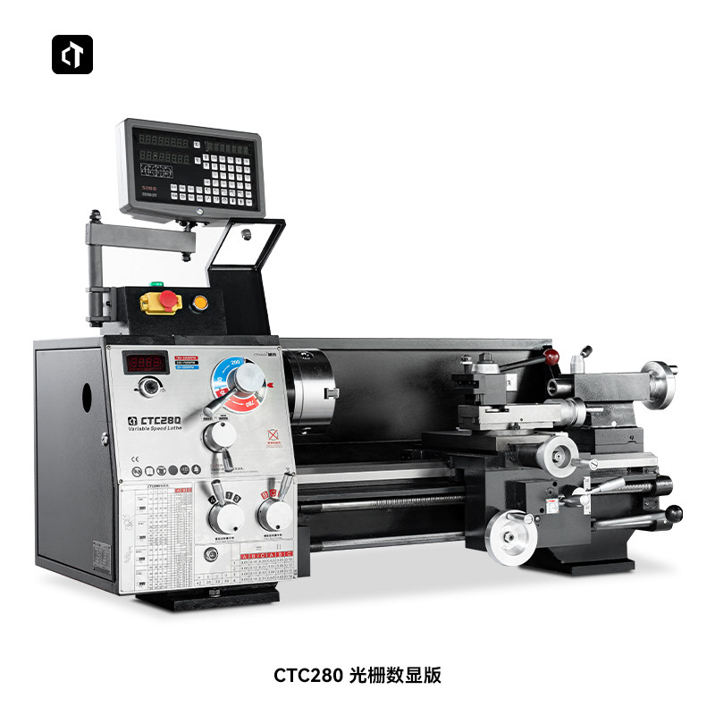 Citie CTC280 industrial grade small lathe