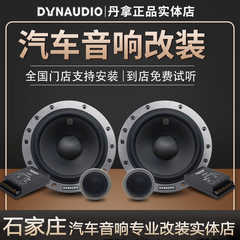 车用喇叭 新人首单立减十元 2021年10月 淘宝海外