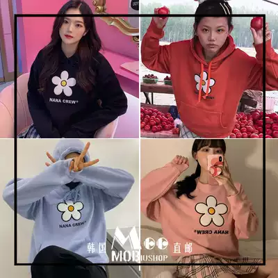 Nana卫衣女 新人首单优惠推荐 21年6月 淘宝海外