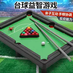 金門日報全球資訊網 美珍香盃桌球賽落幕頒獎優勝