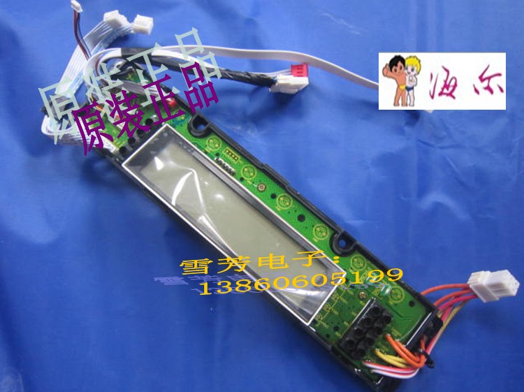 Pack of 5 RES SMD 1K OHM 0.1/% 0.06W 0805 PHT0805Y1001BGTB
