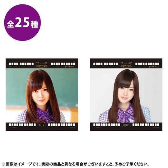 乃木坂46周边下载 乃木坂46周边照片 乃木坂46周边意思 商品 淘宝海外