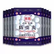 蜘蛛丸 新人首单优惠推荐 21年6月 淘宝海外