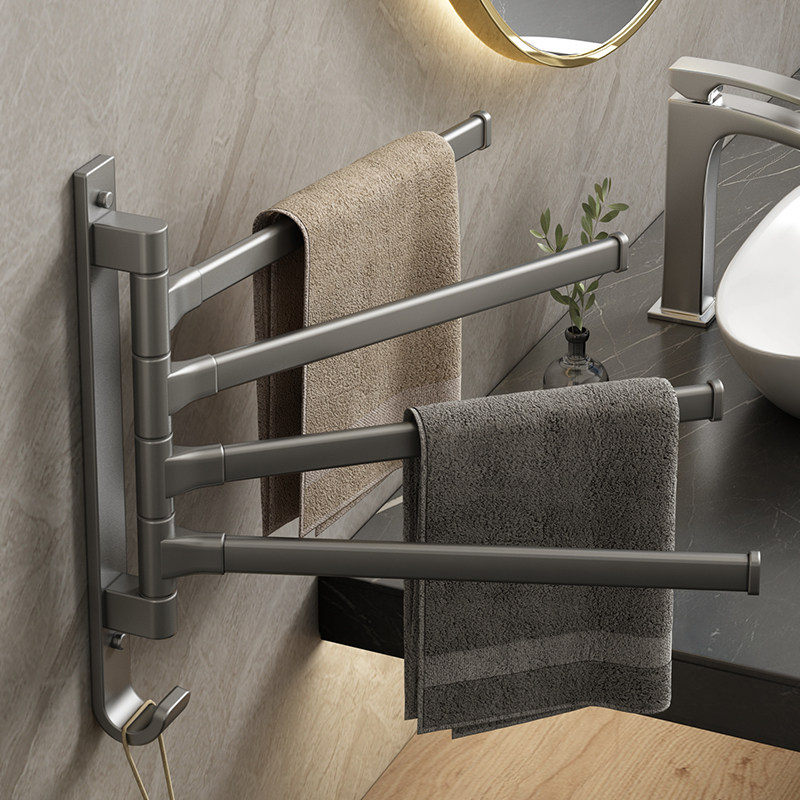 Rotating Towel Rack