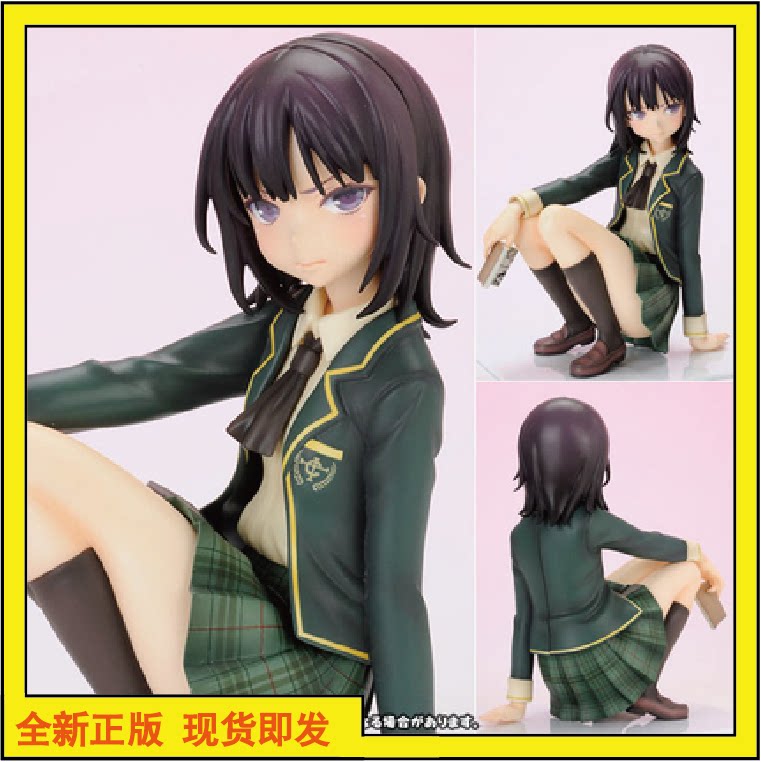 三日月夜空 新人首单优惠推荐 21年6月 淘宝海外