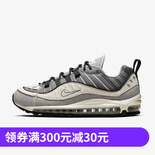 nike air max m95