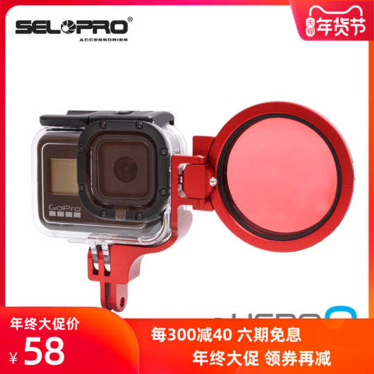 21 Gopro潜水配件人气热卖榜推荐 淘宝海外