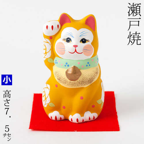 21 吉祥物猫摆件人气热卖榜推荐 淘宝海外