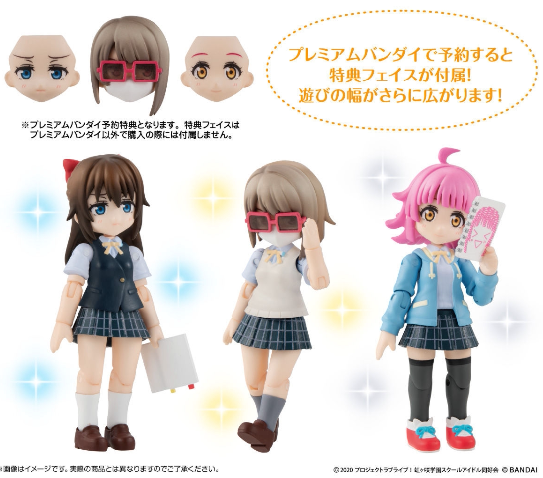 偶像学园的 新人首单优惠推荐 21年6月 淘宝海外