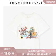 海短袖穿搭 海短袖搭配 海短袖品牌 推荐 淘宝海外