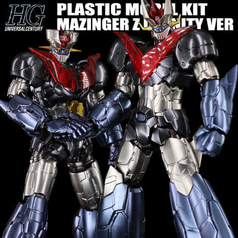 Hg大魔神新品 Hg大魔神价格 Hg大魔神包邮 品牌 淘宝海外