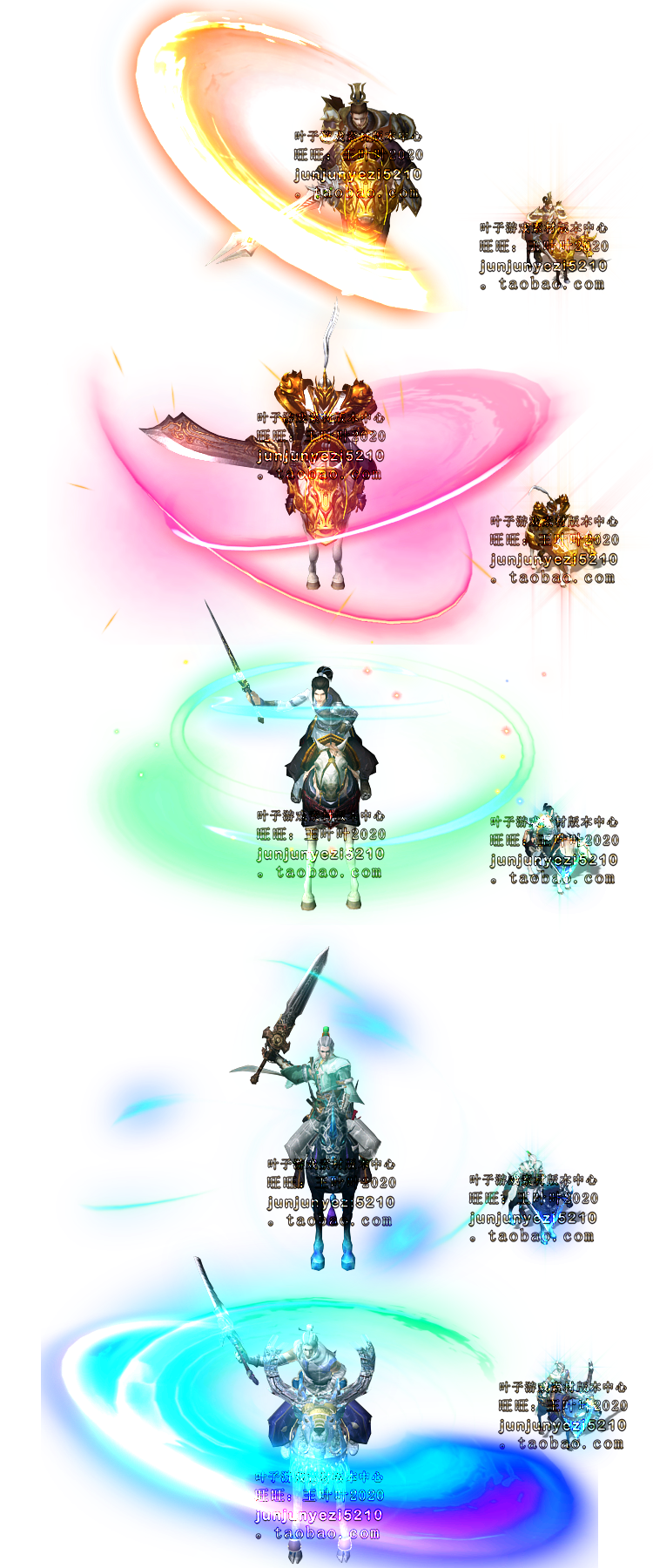 报纸 杂志定制 新人首单优惠推荐 21年6月 淘宝海外