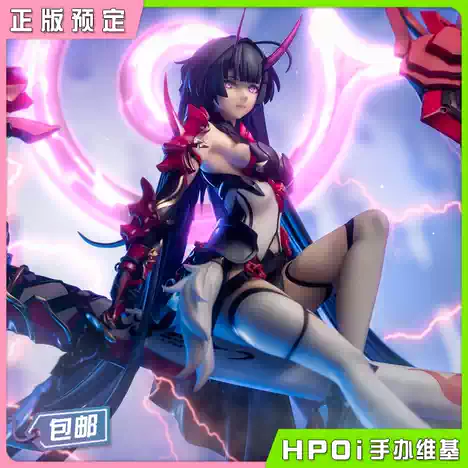 挽歌漫画 挽歌推荐 挽歌店 价钱 淘宝海外 挽歌漫画 挽歌推荐 挽歌店 价钱 淘宝海外