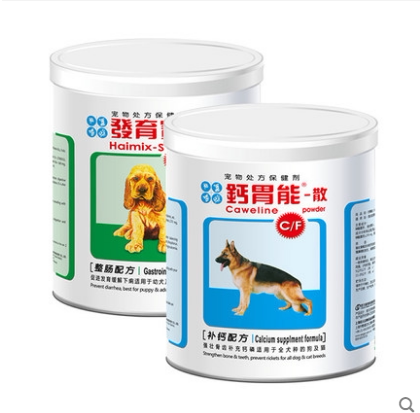 21 台湾犬幼犬人气热卖榜推荐 淘宝海外 21 台湾犬幼犬人气热卖榜推荐 淘宝海外