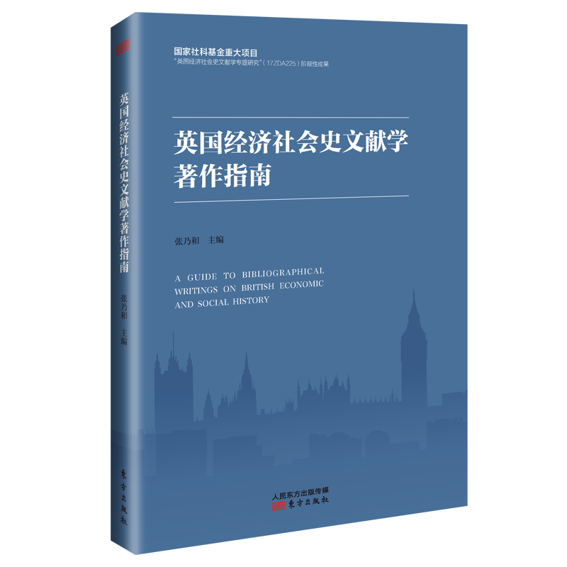 俯瞰 新人首单优惠推荐 21年6月 淘宝海外