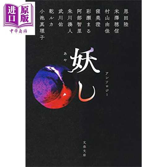 田洼 新人首单优惠推荐 淘宝海外