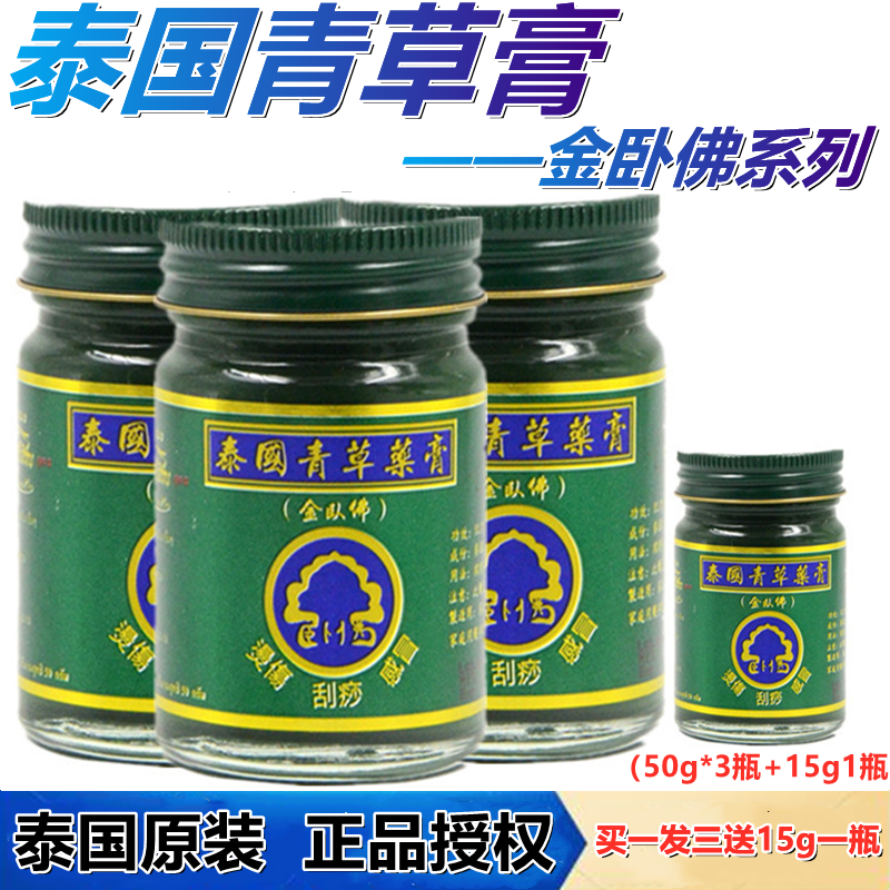 Z1lcnavyhktkm