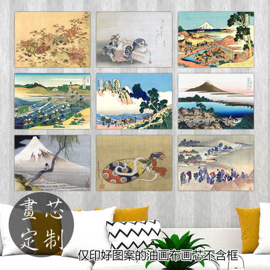 富士山挂画设计 富士山挂画下载 富士山挂画教学 图片 淘宝海外