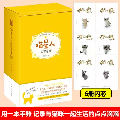经典英文名言新品 经典英文名言价格 经典英文名言包邮 品牌 淘宝海外 经典英文名言新品 经典英文名言价格 经典英文名言包邮 品牌 淘宝海外