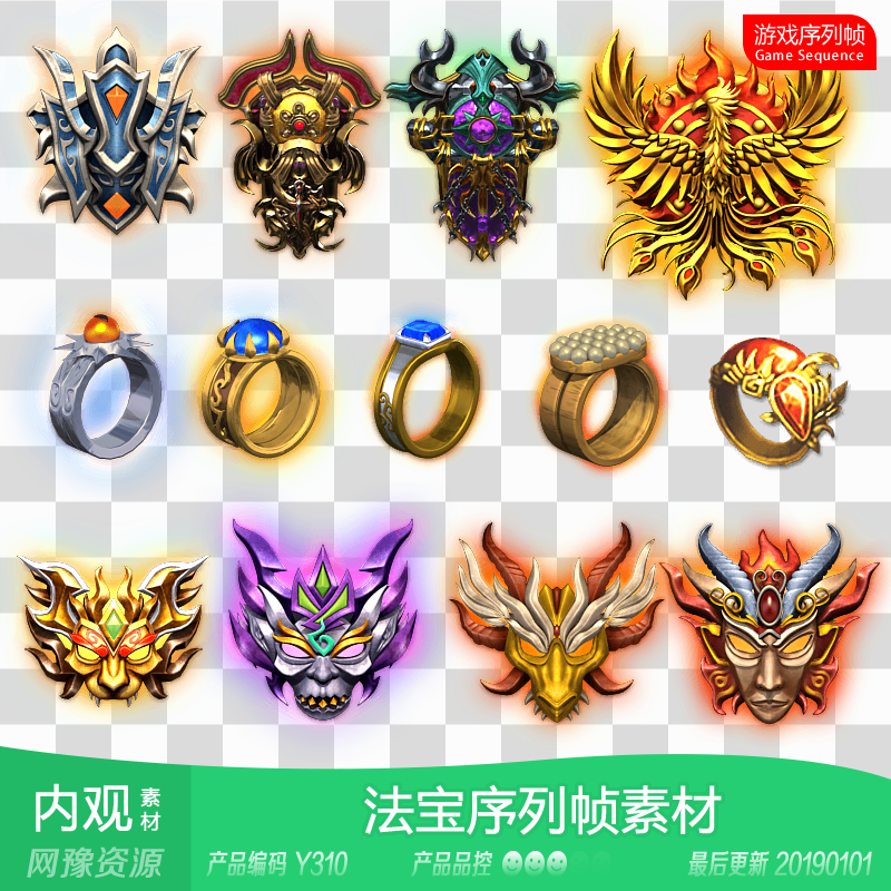 面具手机链 新人首单优惠推荐 21年6月 淘宝海外