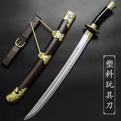 道具刀 新人首单立减十元 21年8月 淘宝海外