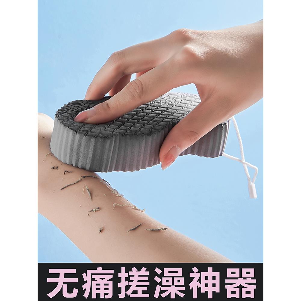 Painless Exfoliating Sponge Bath Sponge for Kids
