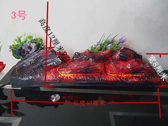 木炭摆件装饰 新人首单优惠推荐 21年4月 淘宝海外