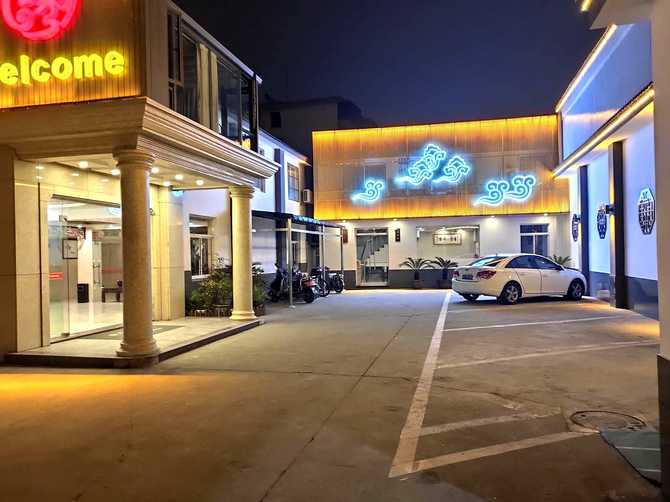 新庄 新人首单优惠推荐 21年3月 淘宝海外