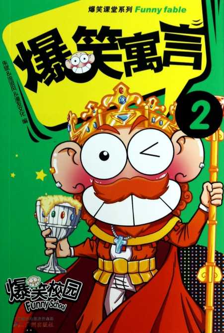 宇宙兄弟漫画 新人首单优惠推荐 21年3月 淘宝海外