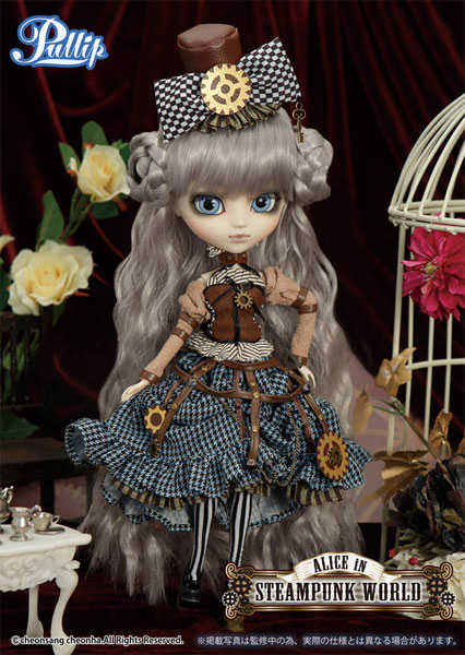 pullip hino