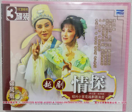 余婷下载 余婷大全 余婷意思 推荐 淘宝海外