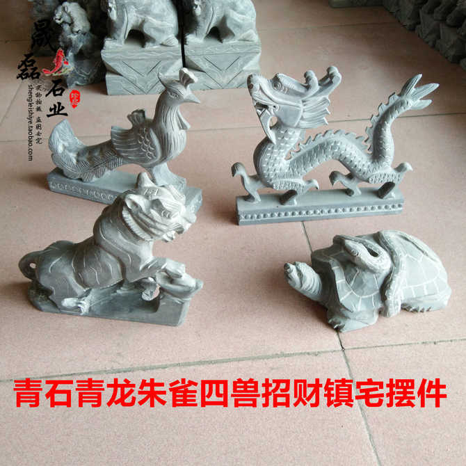 青龙白虎朱雀玄武麒麟 新人首单优惠推荐 21年4月 淘宝海外