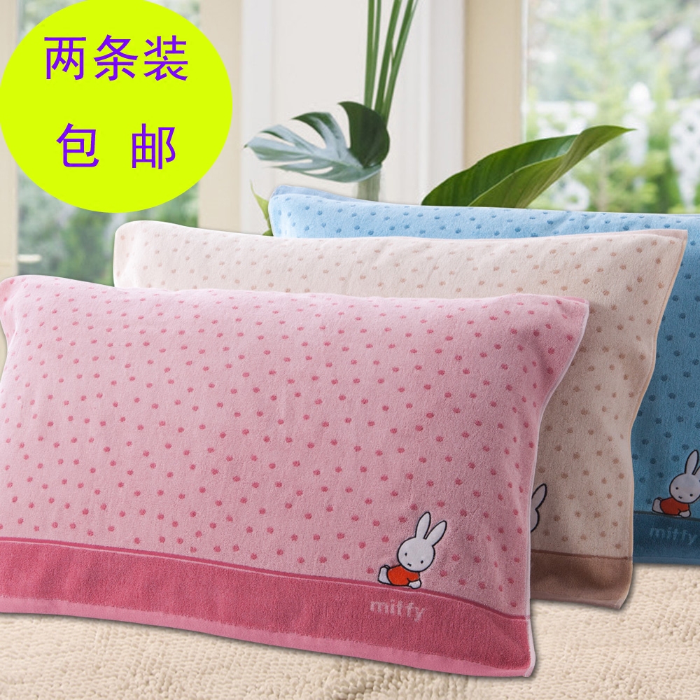 米菲兔枕新品 米菲兔枕价格 米菲兔枕包邮 品牌 淘宝海外