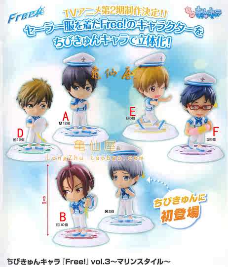 21 Free衣服人气热卖榜推荐 淘宝海外