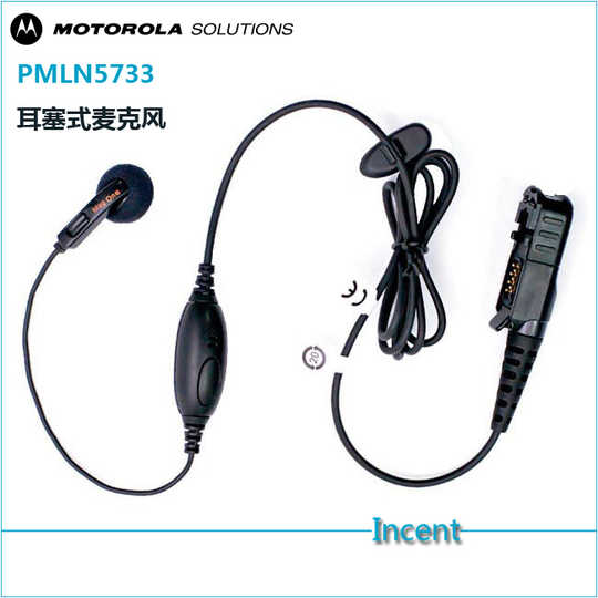 麦克风ptt 新人首单优惠推荐 21年3月 淘宝海外