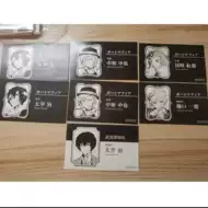 名刺设计 名刺尺寸 名刺格式 推荐 淘宝海外