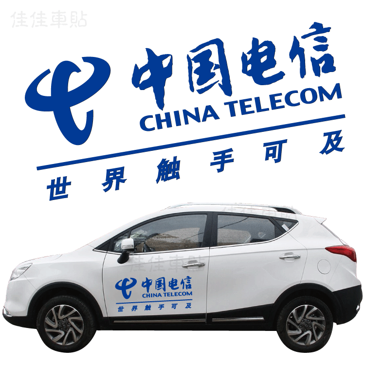 汽车商标贴 新人首单优惠推荐 淘宝海外
